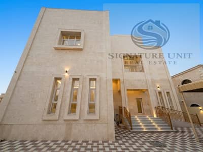 6 Bedroom Villa for Rent in Al Barsha, Dubai - WhatsApp Image 2026-07-19 at 5.29. 51 PM. jpeg