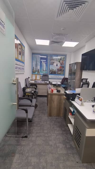 Офис в аренду в Дейра, Дубай - WhatsApp Image 2026-09-12 at 9.42. 49 AM (1). jpeg Офис в аренду в Дейра, Дубай - WhatsApp Image 2026-09-12 at 9.42. 49 AM (1). jpeg