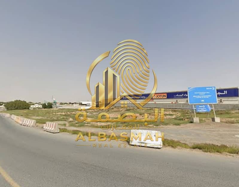 2 لقطة الشاشة 2026-09-12 101232. png