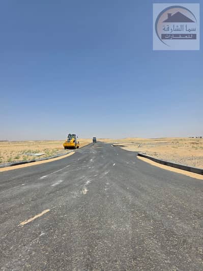 ارض سكنية للبيع في المطرق، الشارقة - bb3b80ef-6718-4928-b0f4-7ac00f2c313e. jpg ارض سكنية للبيع في المطرق، الشارقة - bb3b80ef-6718-4928-b0f4-7ac00f2c313e. jpg