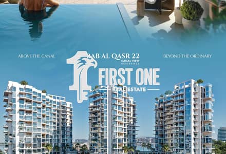 3 habitaciones Apartamento para en Venta en Al Raha Beach, Abu Dhabi - 4bb74839-3c9b-4675-888c-a5eb6ca2246c. jpg 3 habitaciones Apartamento para en Venta en Al Raha Beach, Abu Dhabi - 4bb74839-3c9b-4675-888c-a5eb6ca2246c. jpg