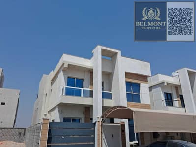 5 Bedroom Villa for Rent in Al Zahya, Ajman - 259666. jpg