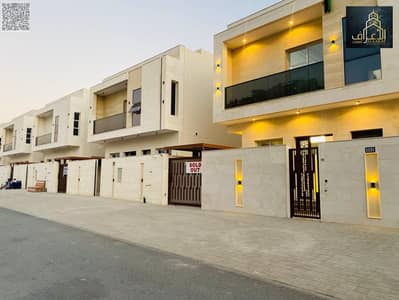 5 Bedroom Villa for Sale in Al Amerah, Ajman - 06c4f36a-64cd-4ce7-9e90-4e8bfcad3aad. jpg 5 Bedroom Villa for Sale in Al Amerah, Ajman - 06c4f36a-64cd-4ce7-9e90-4e8bfcad3aad. jpg