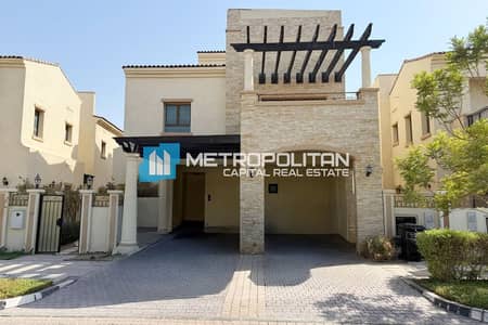 5 Slaapkamers Villa te Koop in Al Muntazah, Abu Dhabi - Villa in Al Muntazah,Bloom Gardens, 5 slaapkamers, 6000000 AED - 16482281 5 Slaapkamers Villa te Koop in Al Muntazah, Abu Dhabi - Villa in Al Muntazah,Bloom Gardens, 5 slaapkamers, 6000000 AED - 16482281