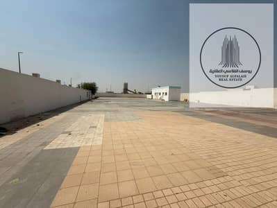 Mixed Use Land para en Alquiler en Al Sajaa Industrial, Sharjah - WhatsApp Image 2026-09-09 at 1.57. 44 PM. jpeg