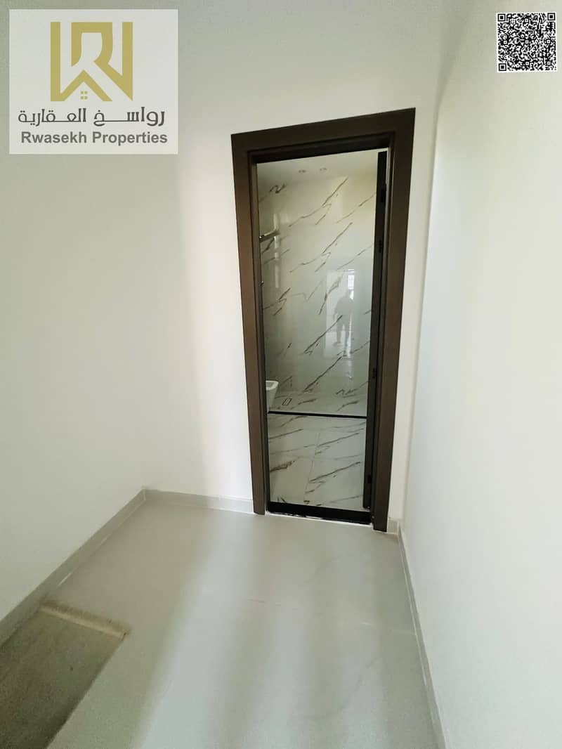 20 WhatsApp Image 2026-09-12 at 11.50. 09 AM (5). jpeg