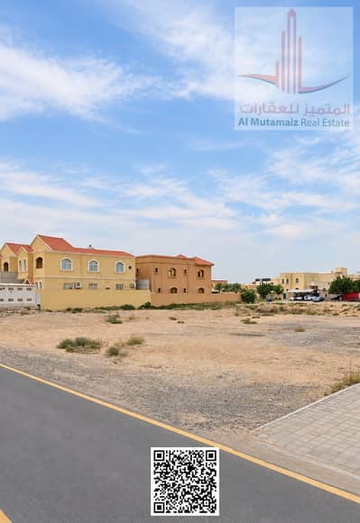 Plot para en Venta en Al Mowaihat, Ajman - image (23). png Plot para en Venta en Al Mowaihat, Ajman - image (23). png