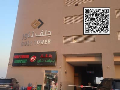阿联酋城， 阿治曼 2 卧室单位待租 - WhatsApp Image 2026-09-12 at 11.57. 45 AM. jpeg