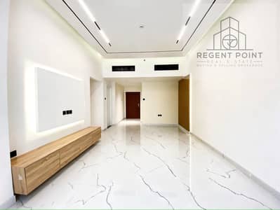 1 Slaapkamer Appartement te Huur in Jumeirah Village Circle (JVC), Dubai - WhatsApp Image 2026-09-12 at 12.11. 11 PM (1). jpeg