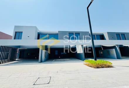 2 Schlafzimmer Townhouse zum zum Verkauf in Tilal City, Sharjah - Reihenhaus in Tilal City,Masaar,Kaya, 2 schlafzimmer, 1950000 AED - 16483270 2 Schlafzimmer Townhouse zum zum Verkauf in Tilal City, Sharjah - Reihenhaus in Tilal City,Masaar,Kaya, 2 schlafzimmer, 1950000 AED - 16483270