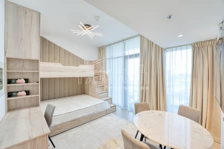 Studio zum zur Miete in Dubai Hills Estate, Dubai - Wohnung in Dubai Hills Estate,Prive Residences, 75000 AED - 16392047 Studio zum zur Miete in Dubai Hills Estate, Dubai - Wohnung in Dubai Hills Estate,Prive Residences, 75000 AED - 16392047