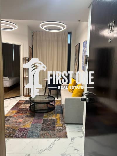 1 Slaapkamer Appartement te Huur in Al Maryah Island, Abu Dhabi - WhatsApp Image 2026-09-10 at 5.33. 16 PM. jpeg