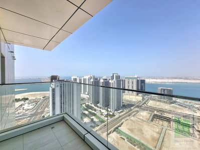Appartement de 2 chambres à à louer à Al Reem Island, Abu Dhabi - WhatsApp Image 2026-09-12 at 9.35. 08 AM. jpeg