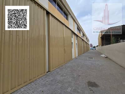 Warehouse te Huur in Ajman Industrial, Ajman - b4c1534e-b746-4e67-b601-bd890391f366. jpg Warehouse te Huur in Ajman Industrial, Ajman - b4c1534e-b746-4e67-b601-bd890391f366. jpg