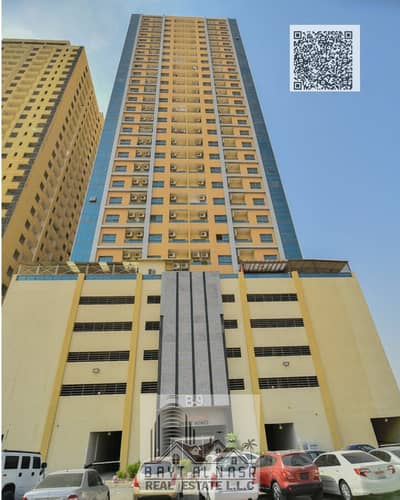 2 Schlafzimmer Wohnung zum Miete in Emirates City, Ajman - Untitled design (3). jpg 2 Schlafzimmer Wohnung zum Miete in Emirates City, Ajman - Untitled design (3). jpg