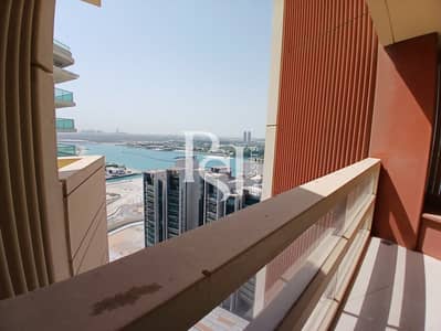 2 Bedroom Apartment for Sale in Al Reem Island, Abu Dhabi - Watermark-6. JPG 2 Bedroom Apartment for Sale in Al Reem Island, Abu Dhabi - Watermark-6. JPG