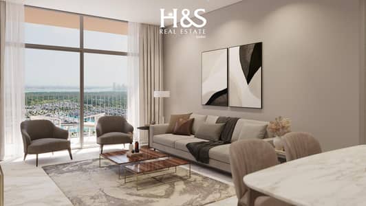 Appartement de 2 chambres à à vendre à Sobha Hartland 2, Dubai - f4a02de2ef2d465f7ed0cbbb381f6630. jpg Appartement de 2 chambres à à vendre à Sobha Hartland 2, Dubai - f4a02de2ef2d465f7ed0cbbb381f6630. jpg