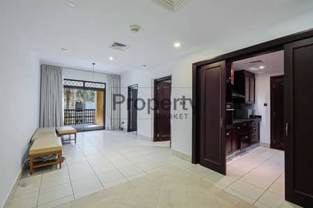 1 habitación Apartamento para en Alquiler en Downtown Dubai, Dubai - Apartamento en Downtown Dubai，Old Town，Reehan，Reehan 2, 1 dormitorio, 105000 AED - 16484805