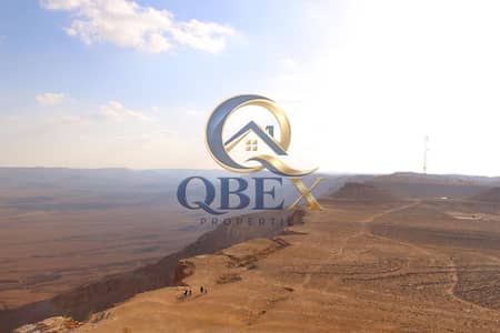 Industrial Land for Sale in Industrial Area, Umm Al Quwain - eladg-desert-4697710_1920. jpg Industrial Land for Sale in Industrial Area, Umm Al Quwain - eladg-desert-4697710_1920. jpg