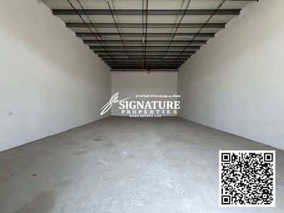Warehouse for Rent in Al Jurf, Ajman - WhatsApp Image 2026-09-12 at 2.03. 21 PM. jpeg