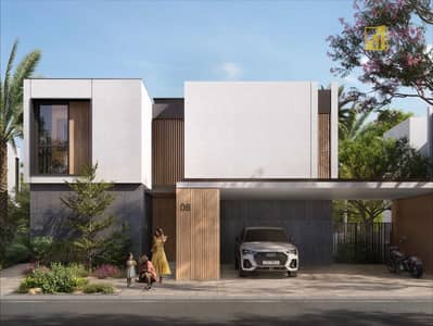 4 Bedroom Villa for Sale in Haven by Aldar, Dubai - bayut-02. png