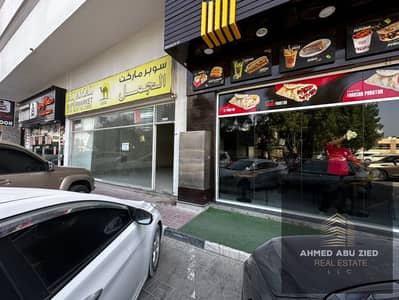Shop for Rent in Al Rashidiya, Ajman - WhatsApp Image 2026-09-11 at 7.25. 02 PM. jpeg