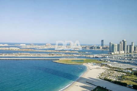 1 Bedroom Apartment for Sale in Palm Jumeirah, Dubai - converted_image (3) (1). jpg