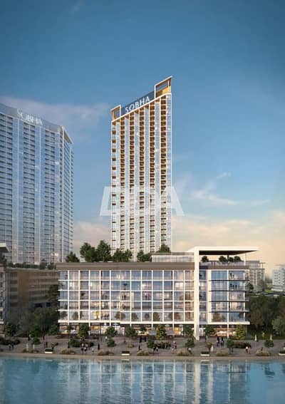 Appartement de 2 chambres à à vendre à Sobha Hartland, Dubai - opu. 3. JPG