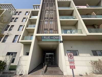 Monolocale in affitto a Al Zahia, Sharjah - WhatsApp Image 2026-09-12 at 3.11. 18 PM. jpeg Monolocale in affitto a Al Zahia, Sharjah - WhatsApp Image 2026-09-12 at 3.11. 18 PM. jpeg