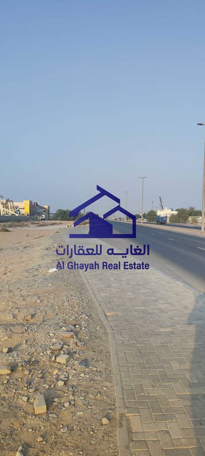 ارض سكنية  للبيع في مزيرعة، الشارقة - IMG_20251025_163953. jpg