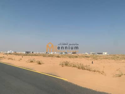Plot te Koop in Al Belaida, Sharjah - WhatsApp Image 2026-08-05 at 3.08. 59 PM. jpeg