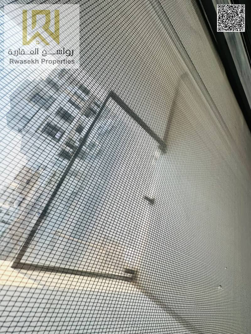 12 WhatsApp Image 2026-09-12 at 3.20. 28 PM (1). jpeg