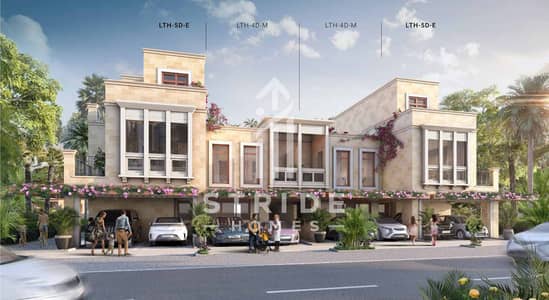 5 Bedroom Townhouse for Sale in DAMAC Lagoons, Dubai - MALTA BROCHURE EN HT V2_page-0015. jpg 5 Bedroom Townhouse for Sale in DAMAC Lagoons, Dubai - MALTA BROCHURE EN HT V2_page-0015. jpg