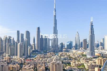 2 Camere Appartamento in vendita a Downtown Dubai, Dubai - Appartamento a Downtown Dubai，DAMAC Maison The Distinction, 2 camere da letto, 2500000 AED - 16486692
