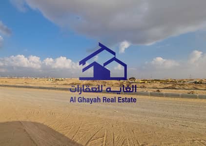 ارض سكنية  للبيع في البليدة، الشارقة - IMG-20240109-WA0013000. jpg