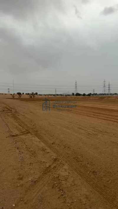 Industrial Land for Sale in Al Hamriyah, Sharjah - WhatsApp Image 2026-09-12 at 4.14. 39 PM. jpeg Industrial Land for Sale in Al Hamriyah, Sharjah - WhatsApp Image 2026-09-12 at 4.14. 39 PM. jpeg