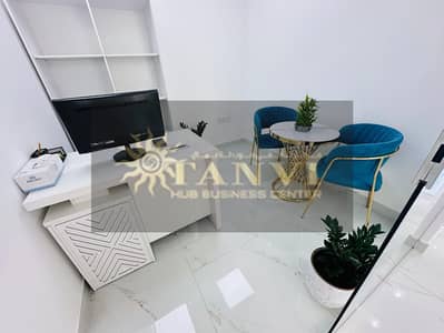 Office for Rent in Al Karama, Dubai - 63d1604a-92bb-4aa9-bc70-bd7971d07505. jpg