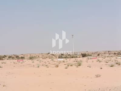 Plot para en Venta en Al Belaida, Sharjah - 85525776-ac02-4bbd-8674-27c15cecc7ce. jpg Plot para en Venta en Al Belaida, Sharjah - 85525776-ac02-4bbd-8674-27c15cecc7ce. jpg