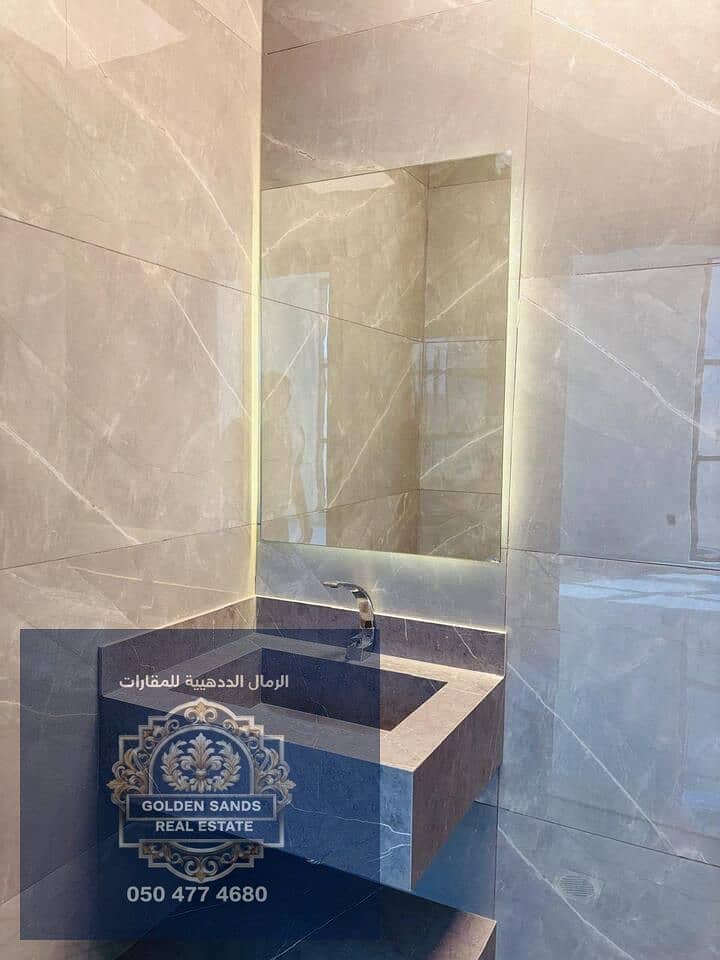 30 WhatsApp Image 2026-08-21 at 12.19. 27 PM. jpeg