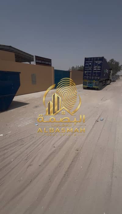 Mixed Use Land in vendita a Al Sajaa, Sharjah - b4fa5c42-28e7-4a82-ac74-1cf7e6657cd6. jpg Mixed Use Land in vendita a Al Sajaa, Sharjah - b4fa5c42-28e7-4a82-ac74-1cf7e6657cd6. jpg