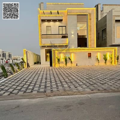 5 Slaapkamers Villa te Koop in Al Zahya, Ajman - 1000390711. png 5 Slaapkamers Villa te Koop in Al Zahya, Ajman - 1000390711. png