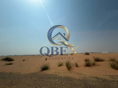 Industrial Land de  à à vendre à Umm Al Thuoob, Umm Al Quwain - c3ba1c52-41bf-4996-8176-55de2e21dc36. jpg