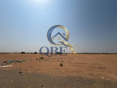 Industrial Land te Koop in Industrial Area, Umm Al Quwain - b9a6b03c-1317-4927-8c2f-d619b56c8cff. jpg Industrial Land te Koop in Industrial Area, Umm Al Quwain - b9a6b03c-1317-4927-8c2f-d619b56c8cff. jpg