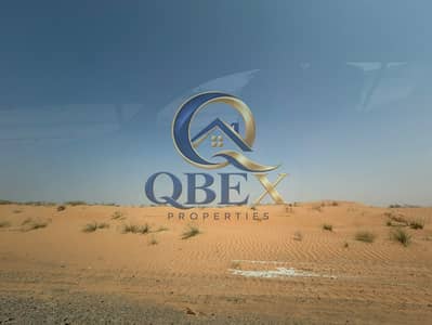 Industrial Land for Sale in Industrial Area, Umm Al Quwain - b78ea1dd-3b9d-4887-986a-0368dceb9c7e. jpg Industrial Land for Sale in Industrial Area, Umm Al Quwain - b78ea1dd-3b9d-4887-986a-0368dceb9c7e. jpg