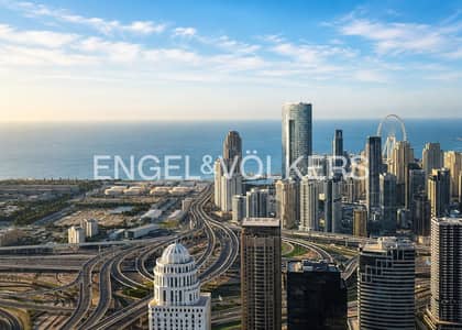 2 Schlafzimmer Wohnung zum Verkauf in Uptown Dubai, Dubai - Wohnung in Uptown Dubai，SO/ Uptown Dubai, 2 schlafzimmer, 5849999 AED - 16488819