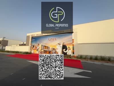 3 Bedroom Flat for Sale in Al Amerah, Ajman - WhatsApp Image 2026-09-12 at 7.10. 50 PM. jpeg