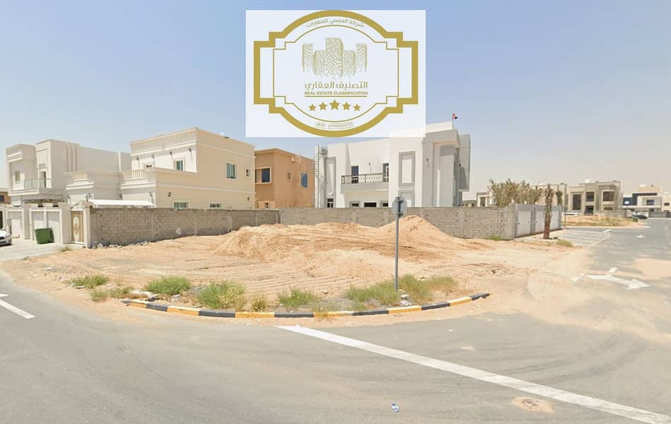 2 لقطة الشاشة 2026-08-08 193112. png