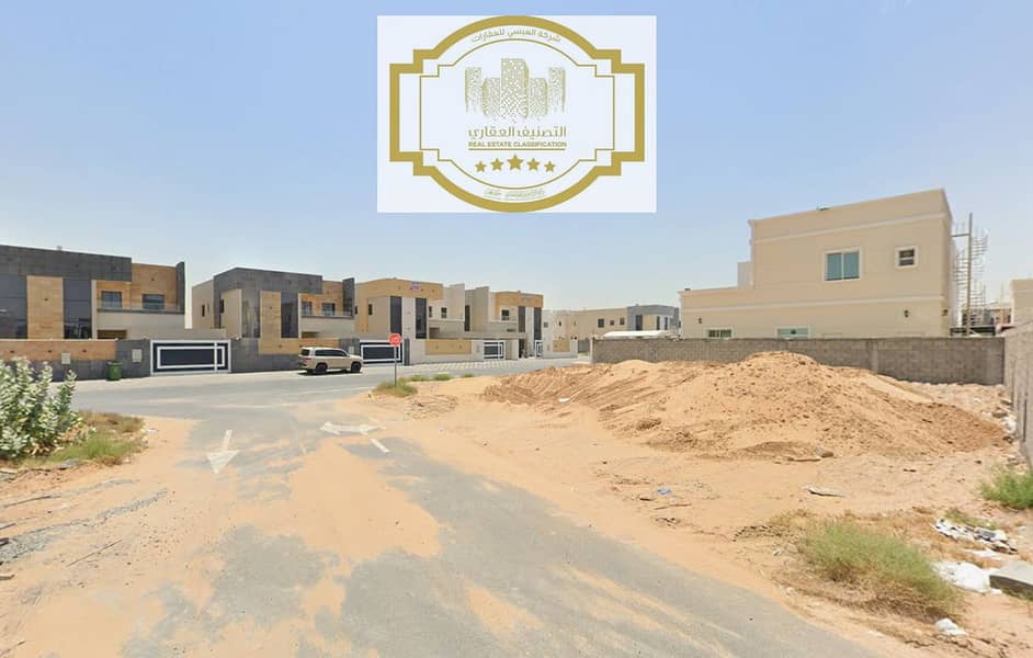 4 لقطة الشاشة 2026-08-08 193223. png