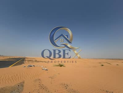 Industrial Land para en Venta en Umm Dera, Umm Al Quwain - 6b2c1580-a549-46bb-9b9d-fc6b92a3e61a. jpg