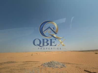 Industrial Land de  à à vendre à Umm Al Thuoob, Umm Al Quwain - f0b03948-4d22-4667-ac87-c551810fa823. jpg